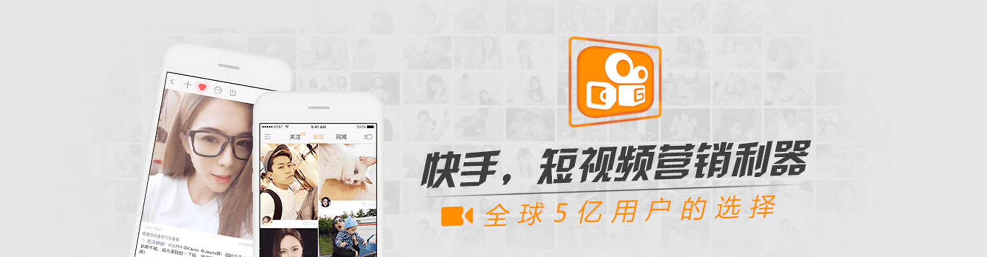 子长百度充值返点