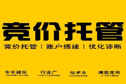 案例分析：信息流广告公司在移动时代的机遇与挑战